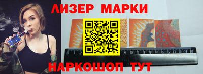 герыч Бузулук