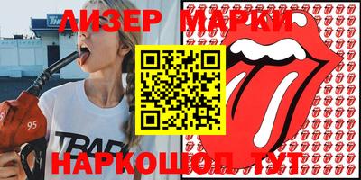 герыч Бузулук