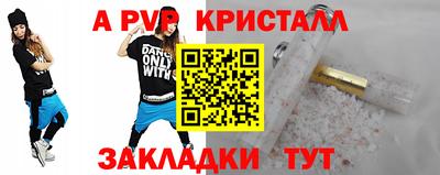 герыч Бузулук