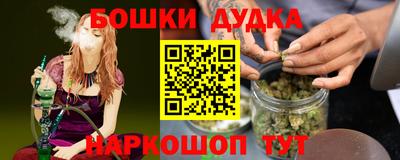 герыч Бузулук