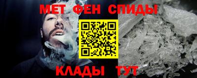 метадон Славгород